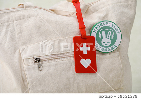 ヘルプマーク・聴覚過敏保護用シンボルマーク　使用イメージ 59551579