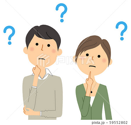若いカップル 疑問 若いカップル 疑問 59552802