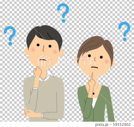 若いカップル 疑問 若いカップル 疑問 59552802