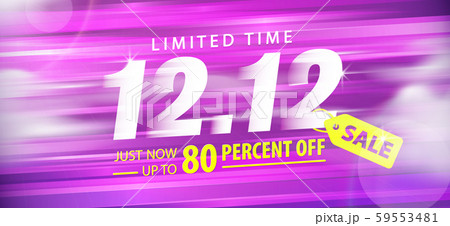 Purple 12.12  sale 80 percent off promotion website banner heading design on graphic purple background vector for banner or poster. Sale and Discounts Concept. 59553481