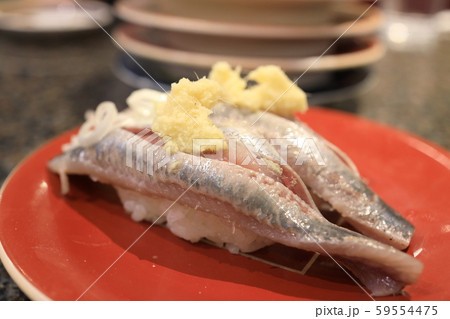 おいしい鰯の握り 59554475