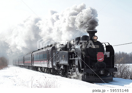 煙をなびかせながら快走するSL冬の湿原号 59555146