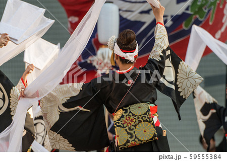 原宿スーパーよさこい 2019 代々木公園会場 8月25日 原宿スーパーよさこい 2019 代々木公園会場 8月25日 59555384