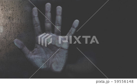 Angerous man behind the frosted glass. Mystery Angerous man behind the frosted glass. Mystery 59556148