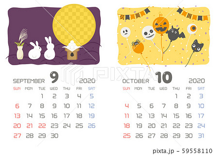 年9月 10月 イベントのカレンダーのイラスト素材