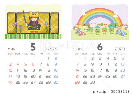 年5月 6月 イベントのカレンダーのイラスト素材