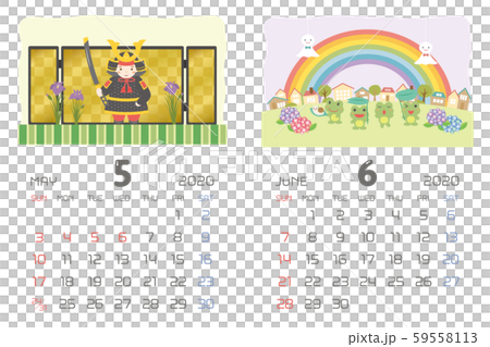 2020年5月・6月 イベントのカレンダー 2020年5月・6月 イベントのカレンダー 59558113