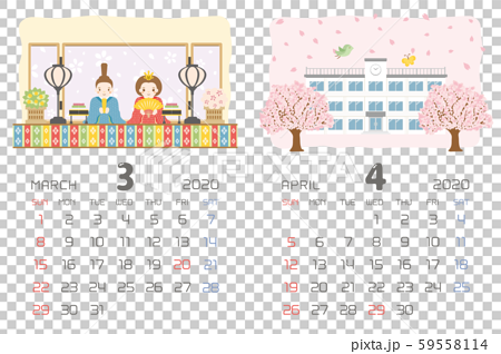 年3月 4月 イベントのカレンダーのイラスト素材