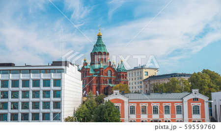 Embankment In Helsinki At Summer Evening, Finland. Embankment In Helsinki At Summer Evening, Finland. 59559760