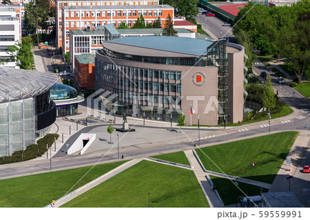 Tomas Bata University Center, Zlin, Moravia, Czech Republic 59559991