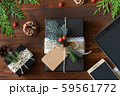 ナチュラル素材のクリスマスプレゼントとモバイル、タブレット。　 59561772