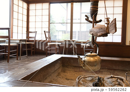 囲炉裏の写真素材 [59562262] - PIXTA