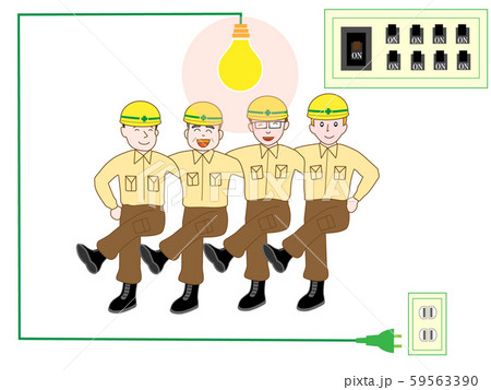 電気工事のエンジニアのチームワークのイラスト素材