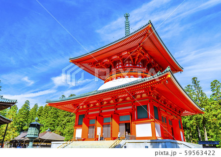 高野山 和歌山県 観光地 高野山 和歌山県 観光地 59563422