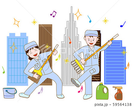 清掃作業員のエクササイズ 59564138