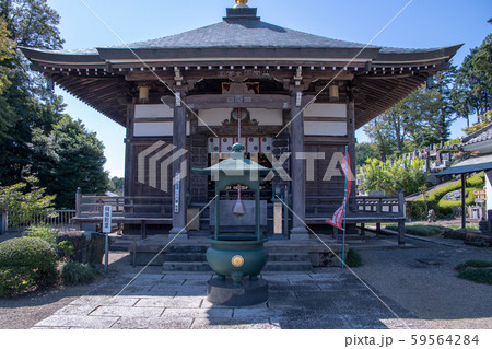 高麗山 聖天院 勝楽寺 阿弥陀堂 埼玉県日高市 高麗山 聖天院 勝楽寺 阿弥陀堂 埼玉県日高市 59564284