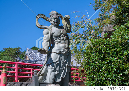 高麗山 聖天院 勝楽寺 仁王像 埼玉県日高市 高麗山 聖天院 勝楽寺 仁王像 埼玉県日高市 59564301