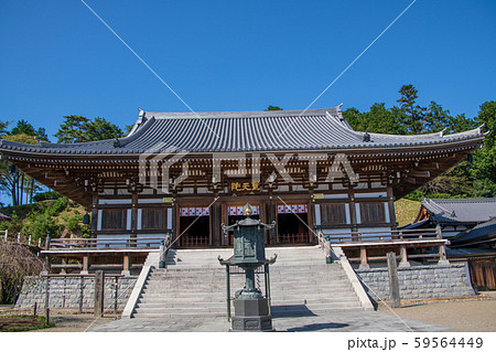 高麗山 聖天院 勝楽寺 本堂 埼玉県日高市 高麗山 聖天院 勝楽寺 本堂 埼玉県日高市 59564449