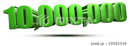 10000000 3d. 10000000 3d. 59565546