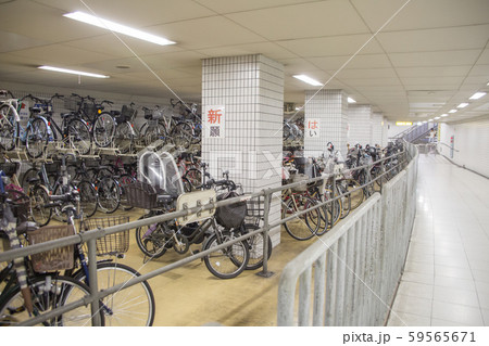 地下駐輪場 59565671