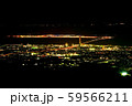 夜景 夜景 59566211