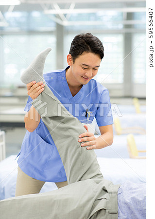 リハビリ　理学療法士 59566407