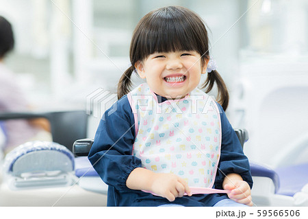 歯医者に通う子ども 59566506
