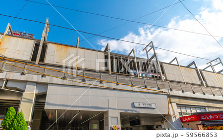 日本の東京都市景観 東急電鉄 学芸大学駅などを望む 日本の東京都市景観 東急電鉄 学芸大学駅などを望む 59566853