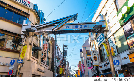 日本の東京都市景観　東急電鉄　学芸大学駅前などを望む 59566854