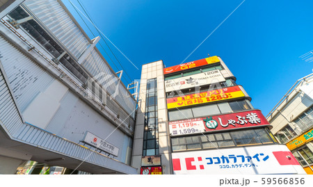 日本の東京都市景観 東急電鉄 学芸大学駅などを望む 日本の東京都市景観 東急電鉄 学芸大学駅などを望む 59566856