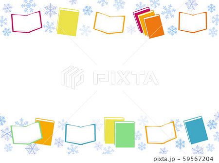 本と雪の結晶のフレームのイラスト素材