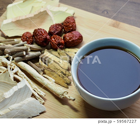 漢方 漢方薬 約 59567227