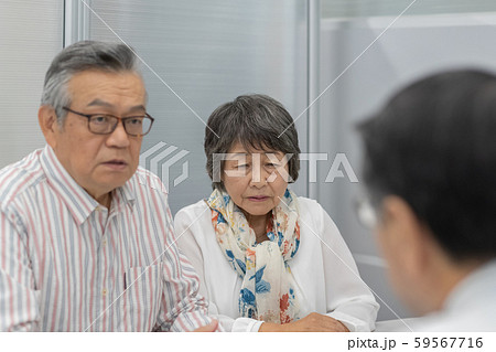 Employment for the elderly Employment for the elderly 59567716