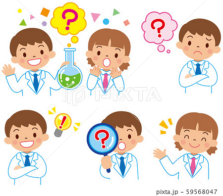 実験する子供 セット 実験する子供 セット 59568047