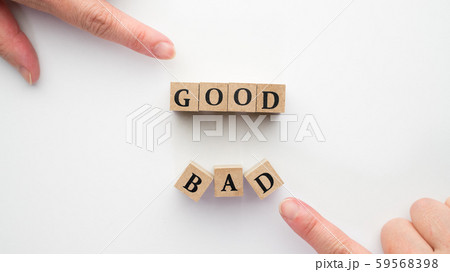 イメージ　グッド　バッド 59568398