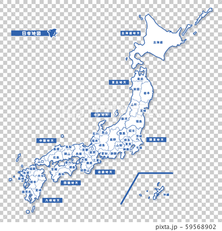 ニホン地図 シンプル白地図 都道府県名 59568902