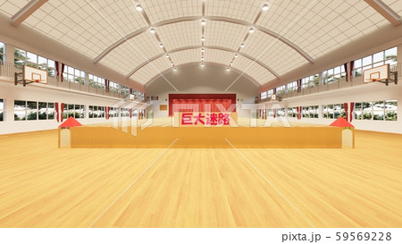 体育館　学校　ダンボール迷路  人なし  イラスト51 59569228