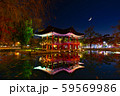 スポット 旅行 夜景 59569986
