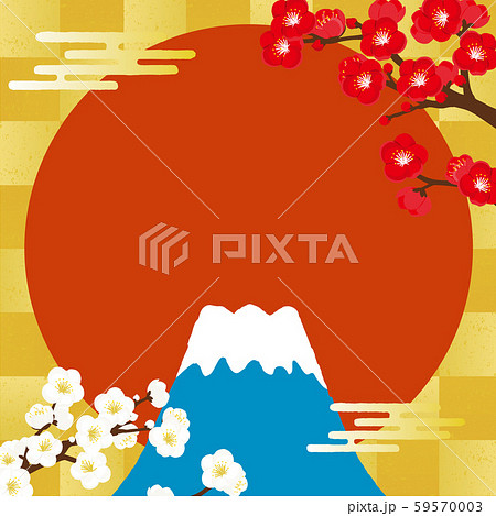 梅と富士山 正月背景イラストのイラスト素材