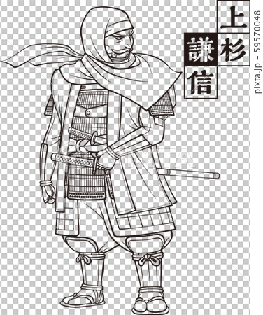 上杉謙信 白黒 上杉謙信 白黒 59570048