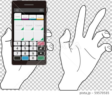 オーダリングシステム オーダリングシステム 59570585