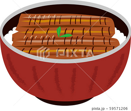 うな丼 イラストのイラスト素材