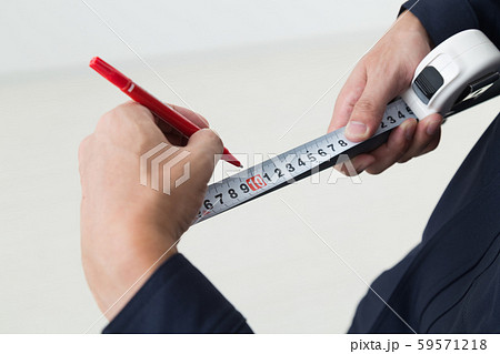 職人 職人 59571218