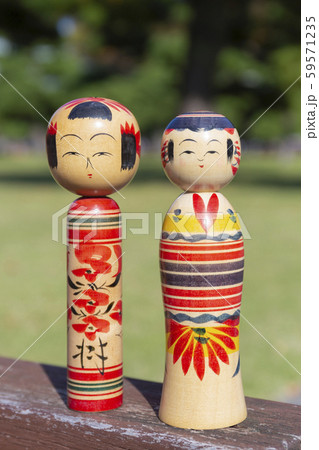 こけし こけし 59571235