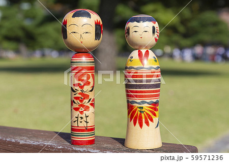 【福島県】伝統工芸 土湯こけし 59571236