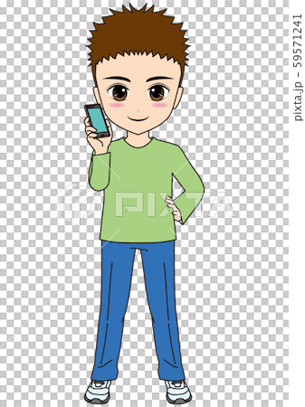 Mobile phone 59571241