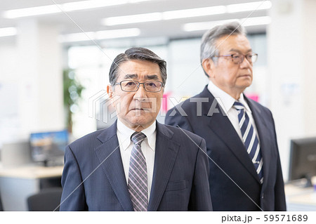 Employment for the elderly Employment for the elderly 59571689
