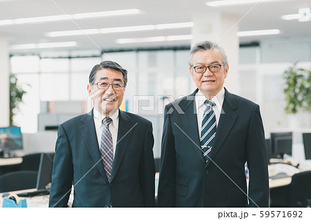 Employment for the elderly Employment for the elderly 59571692