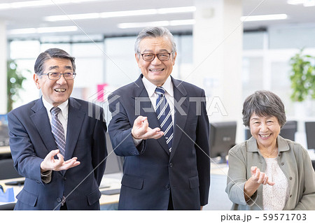 Employment for the elderly Employment for the elderly 59571703