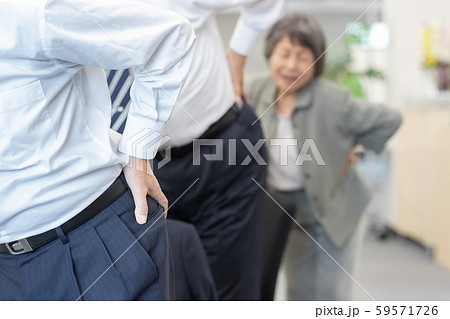 Employment for the elderly 59571726